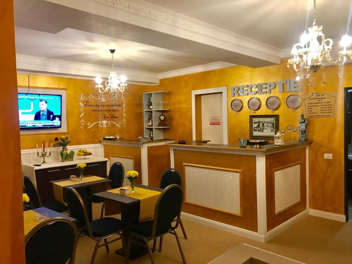 Vila 18 Hotel Boutique Bucarest Esterno foto